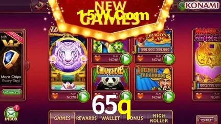 Login Seguro 65q